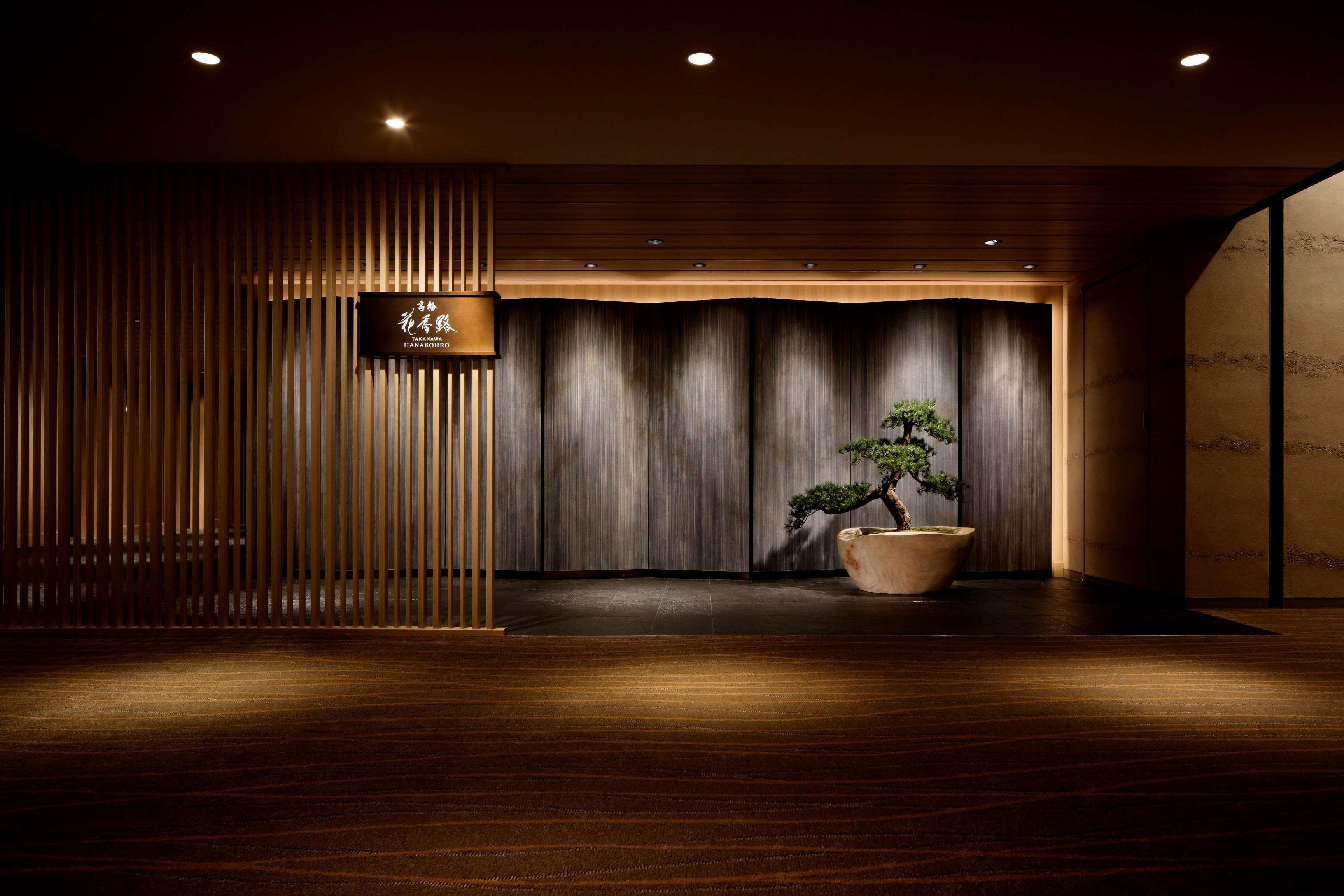 Grand Takanawa Hotel Präfektur Tokio
