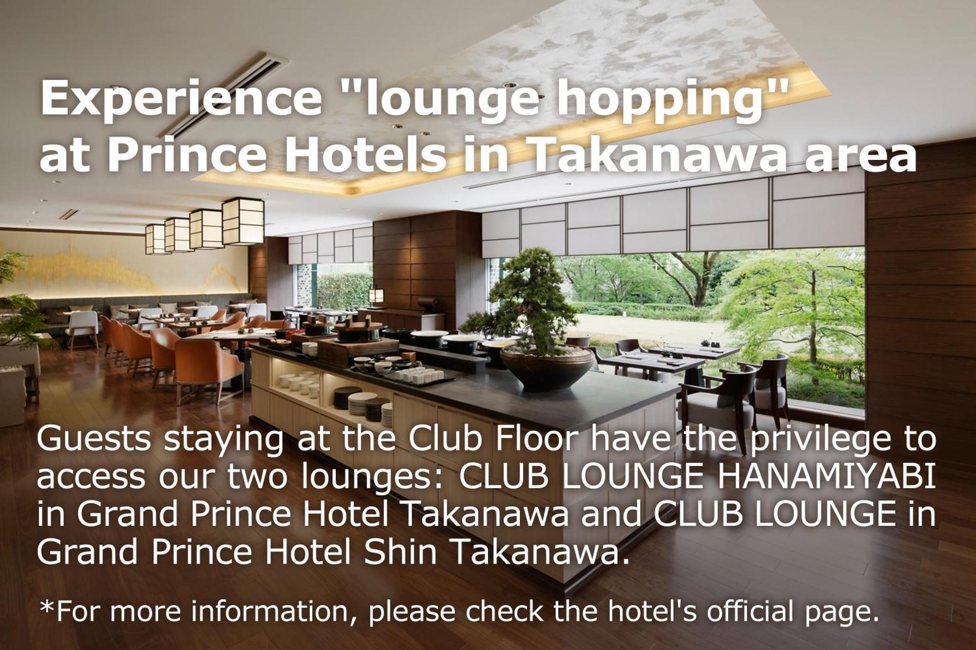 Hotel Grand Takanawa Präfektur Tokio